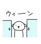 NARE（個別スタンプ：3）