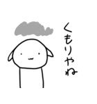 NARE（個別スタンプ：6）