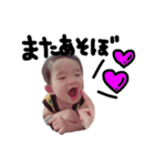 Reito.2（個別スタンプ：1）