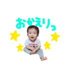 Reito.2（個別スタンプ：8）