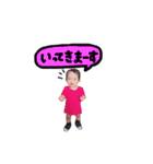 Reito.2（個別スタンプ：17）