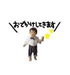 Reito.2（個別スタンプ：21）