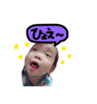 Reito.2（個別スタンプ：25）