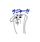 消しゴムのゴム男（個別スタンプ：3）