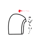 消しゴムのゴム男（個別スタンプ：7）