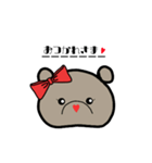 _NHB_（個別スタンプ：2）