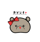 _NHB_（個別スタンプ：3）