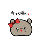 _NHB_（個別スタンプ：4）