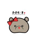 _NHB_（個別スタンプ：5）
