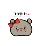 _NHB_（個別スタンプ：8）