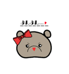 _NHB_（個別スタンプ：9）