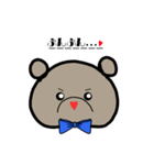 _NHB_（個別スタンプ：12）
