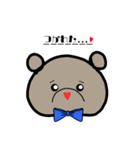 _NHB_（個別スタンプ：14）