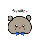_NHB_（個別スタンプ：15）