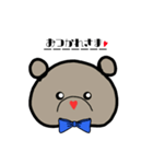 _NHB_（個別スタンプ：18）