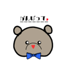 _NHB_（個別スタンプ：20）
