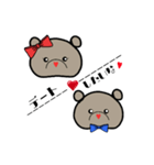 _NHB_（個別スタンプ：22）
