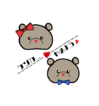 _NHB_（個別スタンプ：23）