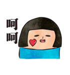 ugly ugly ugly（個別スタンプ：8）