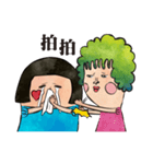 ugly ugly ugly（個別スタンプ：12）