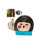 ugly ugly ugly（個別スタンプ：31）