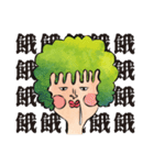 ugly ugly ugly（個別スタンプ：33）