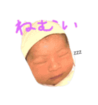 雄飛（個別スタンプ：1）