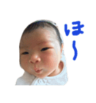雄飛（個別スタンプ：2）