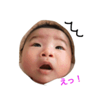 雄飛（個別スタンプ：5）
