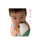 雄飛（個別スタンプ：8）