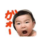 雄飛（個別スタンプ：10）