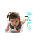 雄飛（個別スタンプ：14）