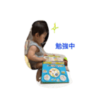 雄飛（個別スタンプ：17）