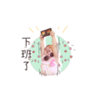 MIMIBABY I LOVE YOU. Part II（個別スタンプ：3）