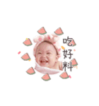 MIMIBABY I LOVE YOU. Part II（個別スタンプ：8）