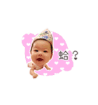 MIMIBABY I LOVE YOU. Part II（個別スタンプ：15）