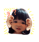 y'a（個別スタンプ：1）