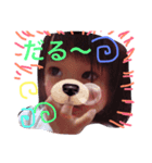 y'a（個別スタンプ：2）
