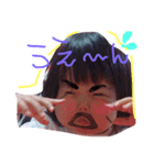 y'a（個別スタンプ：3）