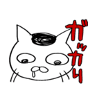 かつら猫の日常01（個別スタンプ：5）