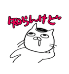 かつら猫の日常01（個別スタンプ：7）