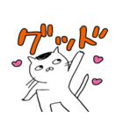 かつら猫の日常01（個別スタンプ：8）