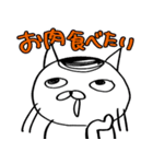 かつら猫の日常01（個別スタンプ：9）