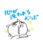 かつら猫の日常01（個別スタンプ：11）