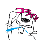 かつら猫の日常01（個別スタンプ：12）