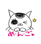 かつら猫の日常01（個別スタンプ：13）