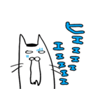 かつら猫の日常01（個別スタンプ：21）