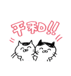 かつら猫の日常01（個別スタンプ：24）