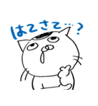 かつら猫の日常01（個別スタンプ：26）