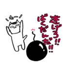 かつら猫の日常01（個別スタンプ：29）